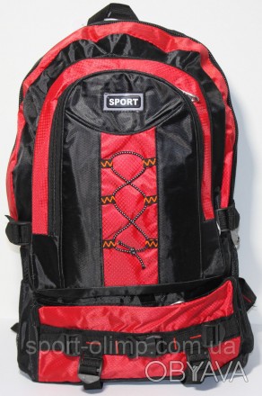 Характеристики: Рюкзак спортивный 35 л 
Тип: рюкзак туристический;
Материал: пол. . фото 1