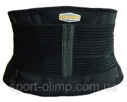 Пояс для підтримки спини Power System Neo Back Support PS-6014 S/M. Шостка. фото 1 Пояс для підтримки спини Power System Neo Back Support PS-6014 S/M. Шостка. фото 1