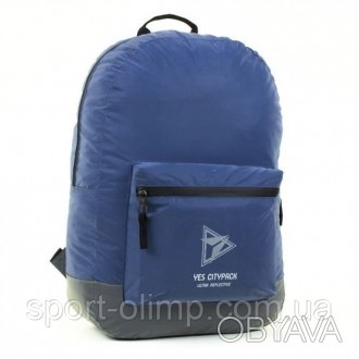 Стильный рюкзак R-03 Ray Reflective синий с оригинальным декором, пригодится для. . фото 1