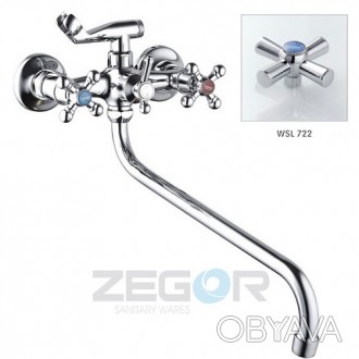 Смеситель для ванны Zegor DFR-A722 с шаровым переключателем, литой корпус
Высота. . фото 1