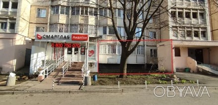 Предлагается к продаже четырехкомнатная квартира на ул. Вильямса (угол ул. Ак.Ко. Киевский. фото 1