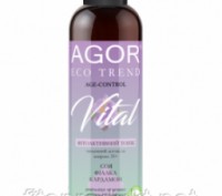 Фитоактивный тоник VITAL для кожи лица 35+ 200 мл АГОР. Київ. фото 1 Фитоактивный тоник VITAL для кожи лица 35+ 200 мл АГОР. Київ. фото 1