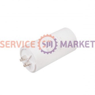 Пусковой конденсатор для стир. машины 150uF 450V 60x120mm (4 клемы) SKL. Львів. фото 1 Пусковой конденсатор для стир. машины 150uF 450V 60x120mm (4 клемы) SKL. Львів. фото 1