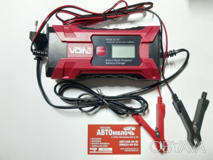 Зарядное АКБ VOIN VL-144 импульсное
Купить зарядное в магазине Автомелочь с дост. . фото 1