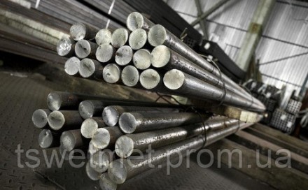 Круг стальной 25 мм сталь 30Х13 кал. [РОЗНИЦА и ОПТ] металлические круги с порез. . фото 3