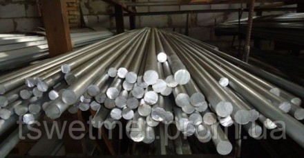 Круг стальной Круг стальной 36 мм сталь 30Х13 кал. РОЗНИЦА и ОПТ] металлические . . фото 10