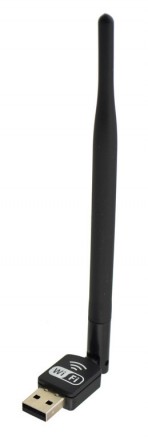 USB Wi-Fi сетевой адаптер PIX-LINK Wi Fi 802.11n LV-UW 10-2DB (2367). Дніпро. фото 1 USB Wi-Fi сетевой адаптер PIX-LINK Wi Fi 802.11n LV-UW 10-2DB (2367). Дніпро. фото 1