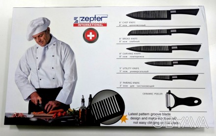 Ножи Zepter благодаря своей практичности и совершенной форме, придутся по душе и. . фото 1