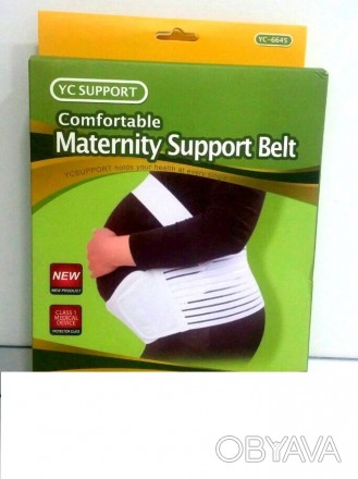Дородовой и послеродовой бандаж YC SUPPORT (Maternity Support Belt) поможет снят. . фото 1