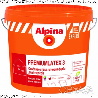 
Водно-дисперсионная краска "Alpina Expert" 3 B1 Premiumlatex выделяется высоким. . фото 1