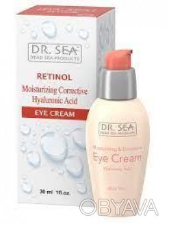 Dr. Sea Moisturizing and corrective eye cream with Retinol and hyaluronic acid
У. . фото 1