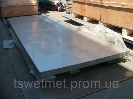 Алюминиевый лист 0,3 мм В НАЛИЧИИ на складе с порезкой по размерам и отправкой о. . фото 4