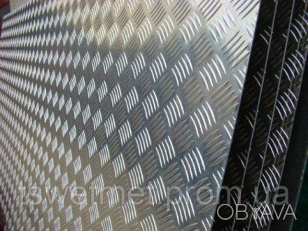 Алюминий лист рифленый 1х1250х2500 мм В НАЛИЧИИ на складе с отправкой любым пере. . фото 1