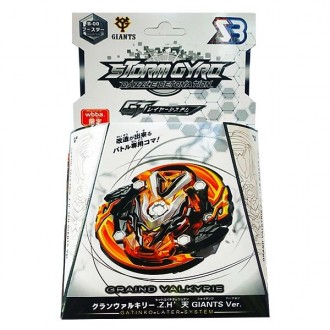 Волчек BEYBLADE Гранд Валькирия B00 (Beyblade Grand Valkyrie B00) с двусторонним. . фото 3