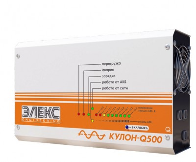ИБП Элекс Кулон Q-500 v2.0. Киев. фото 1 ИБП Элекс Кулон Q-500 v2.0. Киев. фото 1