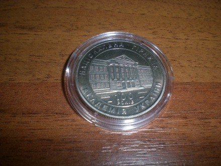 юбилейные монеты Украины 2 гривны в.12.84.д.31мм.т.20.000.год 1999.серия Высшие . . фото 2