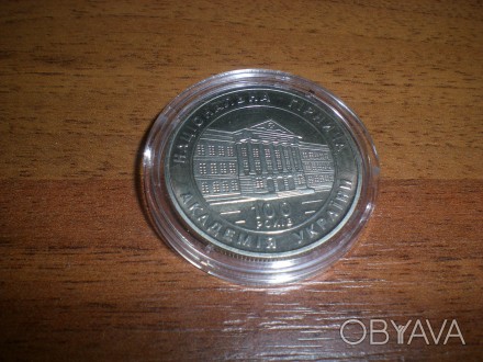 юбилейные монеты Украины 2 гривны в.12.84.д.31мм.т.20.000.год 1999.серия Высшие . . фото 1