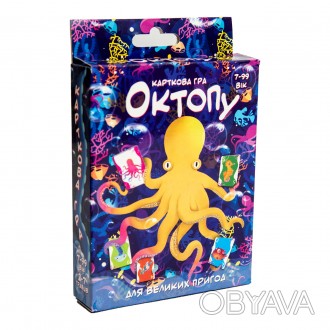 Карточная игра «Oktopu» – это мини-игра, которая поможет хорошо провести время и. . фото 1