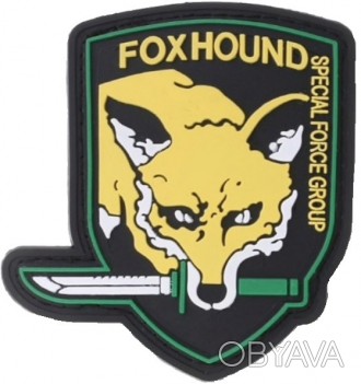 
Патч ПХВ на липучке Foxhound
	
	
	
	
 Нашивка-патч Foxhound изготовлены из высо. . фото 1