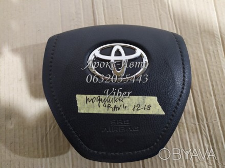 Подушка безпеки в кермо для Toyota RAV-4 IV 2012-2018. . фото 1