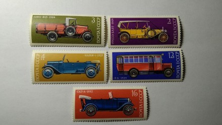 Марки История отечественного автомобилестроения. СССР, 1973. Ровно. фото 1 Марки История отечественного автомобилестроения. СССР, 1973. Ровно. фото 1