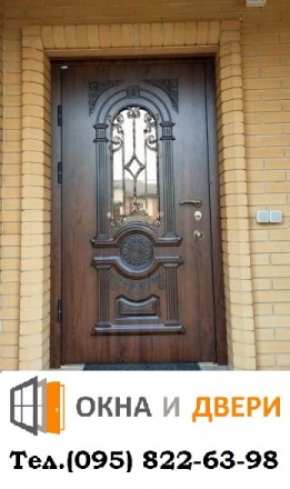 Прекрасные тёплые двери на вход в дом или квартиру. Только проверенные Европейск. . фото 3
