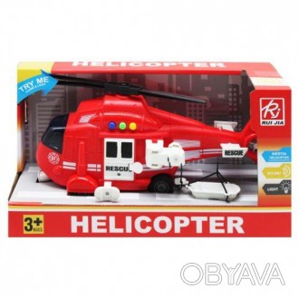 Интерактивная игрушка вертолет - интересный подарок ребенку. Игрушка инерционная. . фото 1