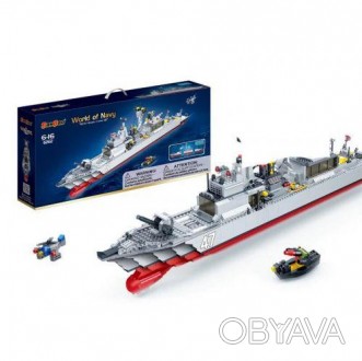 С конструктором "Флот" можно собрать крутой военный корабль "Ракетный крейсер №4. . фото 1