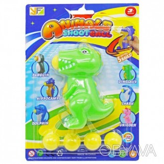 Интересная игрушка антистресс "Динозавр" станет отличным подарком для ребенка. П. . фото 1