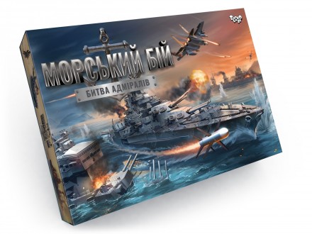 Гра настільна Danko Toys Морський бій Битва адміралів (укр) (G-MB-04U). Біла Церква. фото 1 Гра настільна Danko Toys Морський бій Битва адміралів (укр) (G-MB-04U). Біла Церква. фото 1