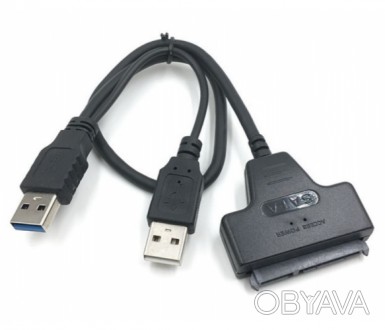 Кабель Usb 3.0 AM + USB 2.0 to SATA black 0.1m для HDD/SSD дисков — это одно из . . фото 1