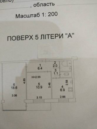 Продажа 2к.кв. 30кв.м. Святошинский район, ул. Чистяковская. Киев. фото 1 Продажа 2к.кв. 30кв.м. Святошинский район, ул. Чистяковская. Киев. фото 1