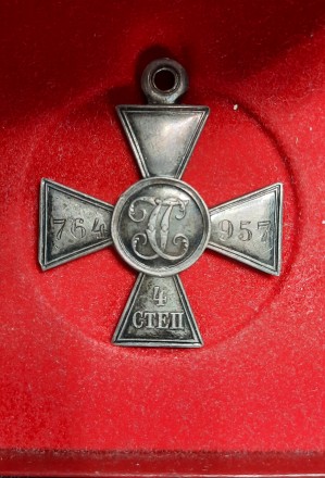 Георгиевский крест 4 - й степени. . фото 3