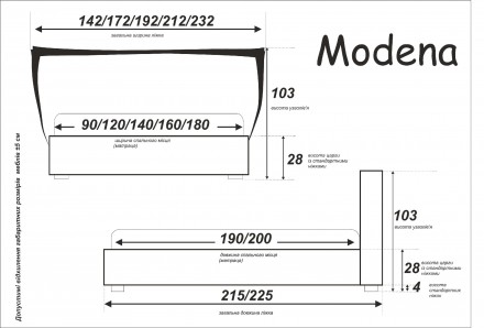 
Односпальне ліжко Модена з підйомним механізмом 90x190 завдяки оригінальній фор. . фото 7