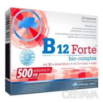 B12 FORTE Bio-Complex - это пищевая добавка, содержащая большое количество витам. . фото 1
