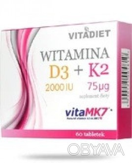 Вітамін D3 2000 МЕ + К2 75 мкг VitaMK7 VITADIET - це Харчова добавка у формі таб. . фото 1