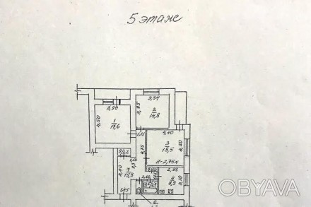 Продам 3-кімнатну квартиру в Гвоздичному пров. / Тіниста. Продам 3х комнатную квартиру в Гвоздичном пер. / Тенистая