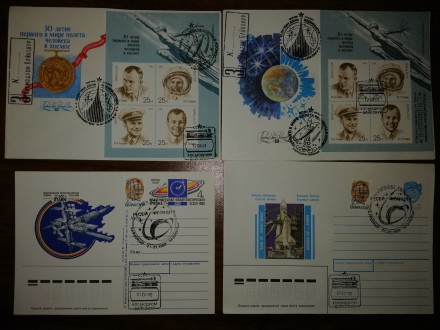 Конверты со  спецгашениями на космодроме Байконур и марками с казахскими надпеча. . фото 3