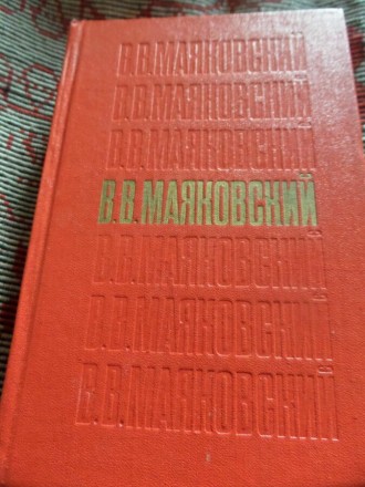 Готовая ВКР на тему: ГРЕЧЕСКАЯ МИФОЛОГИЯ В СОВРЕМЕННОМ ЗАПАДНОМ КИНЕМАТОГРАФЕ