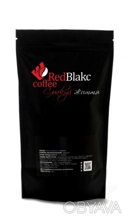 Espresso crema кофе в зернах 250 г REDBLAKCCOFFEE
Интенсивный нежный вкус, потря. . фото 1