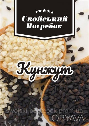 Кунжут — одна з найдавніших у світі приправ. У кунжутного насіння приємний злегк. . фото 1