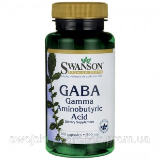 ГАММА-АМИНОМАСЛЯНАЯ КИСЛОТА (GABA) 100 капсул Swanson. Київ. фото 1 ГАММА-АМИНОМАСЛЯНАЯ КИСЛОТА (GABA) 100 капсул Swanson. Київ. фото 1