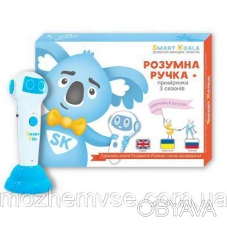 Интерактивная игрушка Smart Koala Стартовый набор Smart Koala New (SKS0012BW)Ваш. . фото 1