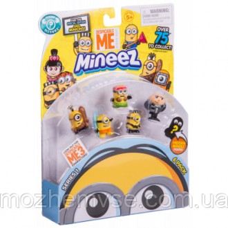 Игровой набор Moose Grossery Gang DM3, 6 шт в ассортименте (58203). Лозовая. фото 1 Игровой набор Moose Grossery Gang DM3, 6 шт в ассортименте (58203). Лозовая. фото 1