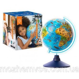Глобус Alaysky's Globe оснащен передовой технологией трехмерной дополненной реал. . фото 4