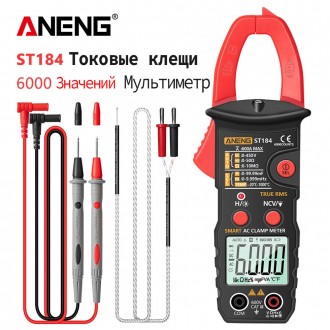 ANENG ST184 - это портативный профессиональный измерительный прибор с жидкокрист. . фото 10