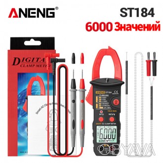 ANENG ST184 - это портативный профессиональный измерительный прибор с жидкокрист. . фото 1