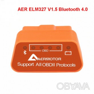 Профессиональный AER OBD2 ELM 327 сканер для диагностики автомобилей.
Данный ска. . фото 1
