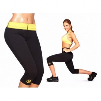 Бриджи шорты для похудения Hot Shapers, Черные с желтым. Каменское. фото 1 Бриджи шорты для похудения Hot Shapers, Черные с желтым. Каменское. фото 1