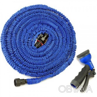 Садовый шланг для полива X-HOSE 15 метра